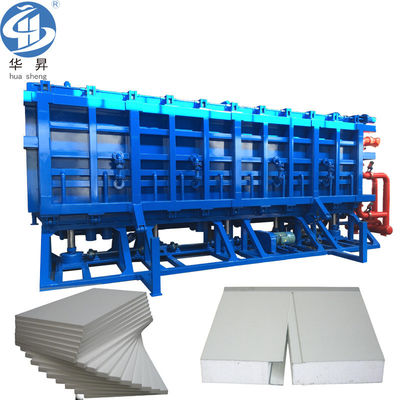 3000.00cm * 1500.00cm * 2500.00cm 真空冷却システムを持つEPSブロック鋳造機