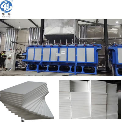 プラスチックの泡シート EPSブロックマシンと高速サイクル時間 30日間の返品保証
