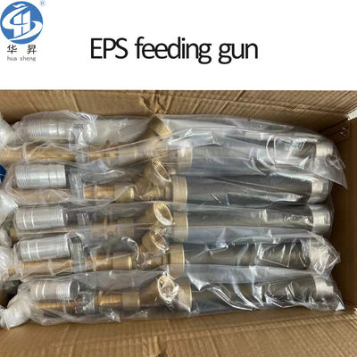 ホットランナー EPS 泡マシーン 給餌銃 高泡ポリスタリン模具のためのドイツタイプ